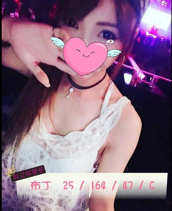 新竹 友易 36E|19